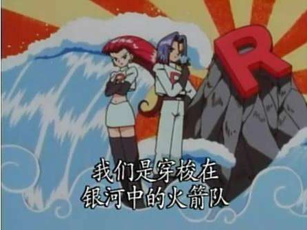 囧哥午间版:比四川男人更怕媳妇的一定是东北老爷们 囧哥午间版:比四川男人更怕媳妇的一定是东北老爷们图片