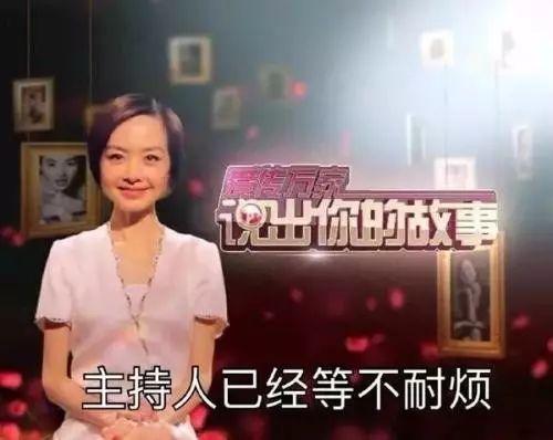 囧哥:立减800!快上淘宝买波音747,最低1.2亿元起 囧哥:立减800!快上淘宝买波音747,最低1.2亿元起图片