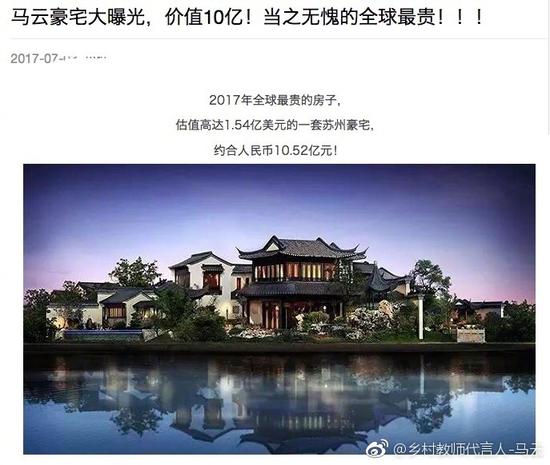 囧哥:立减800!快上淘宝买波音747,最低1.2亿元起 囧哥:立减800!快上淘宝买波音747,最低1.2亿元起图片