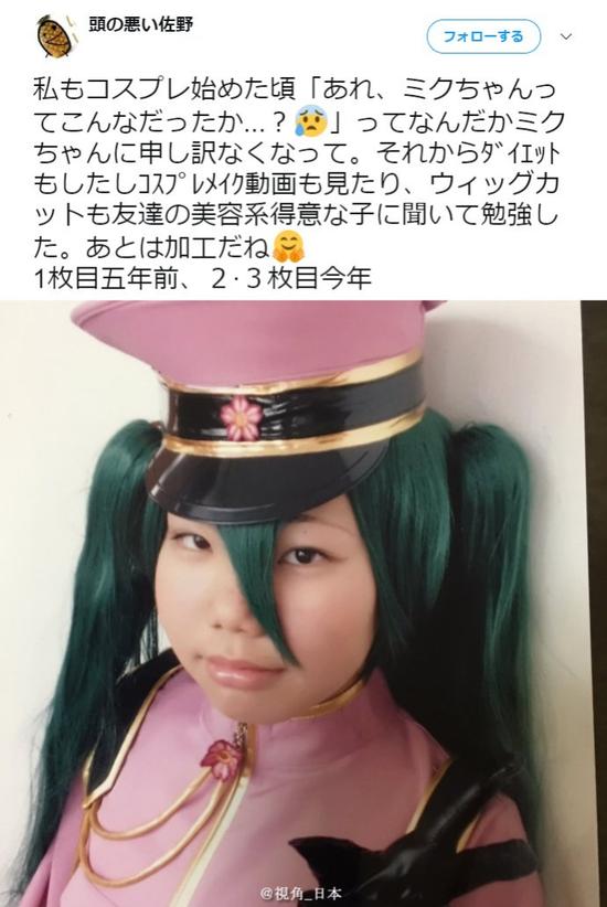 囧哥午间版:比四川男人更怕媳妇的一定是东北老爷们 囧哥午间版:比四川男人更怕媳妇的一定是东北老爷们图片
