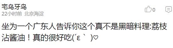 囧哥:立减800!快上淘宝买波音747,最低1.2亿元起 囧哥:立减800!快上淘宝买波音747,最低1.2亿元起图片