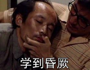 囧哥:立减800!快上淘宝买波音747,最低1.2亿元起 囧哥:立减800!快上淘宝买波音747,最低1.2亿元起图片