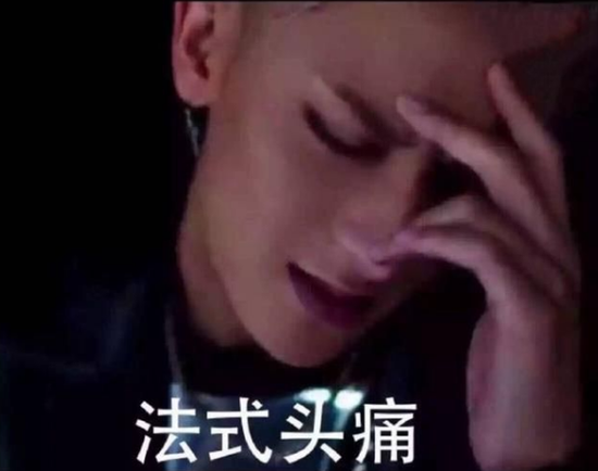 囧哥:立减800!快上淘宝买波音747,最低1.2亿元起 囧哥:立减800!快上淘宝买波音747,最低1.2亿元起图片