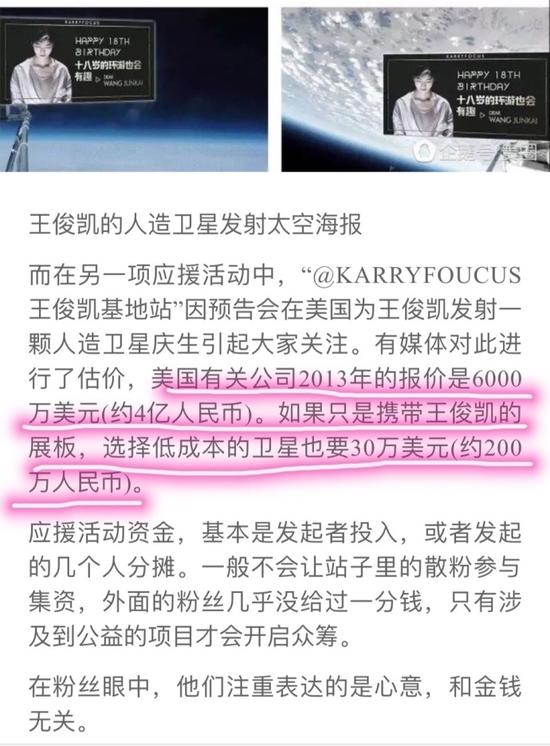 囧哥午间版:比四川男人更怕媳妇的一定是东北老爷们 囧哥午间版:比四川男人更怕媳妇的一定是东北老爷们图片