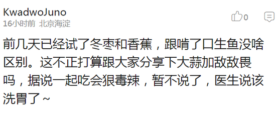 囧哥:立减800!快上淘宝买波音747,最低1.2亿元起 囧哥:立减800!快上淘宝买波音747,最低1.2亿元起图片