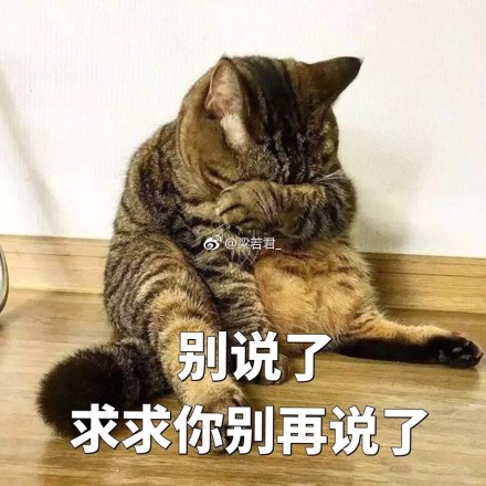 囧哥:蓝翔校长称 囧哥:蓝翔校长称