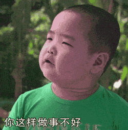 囧哥:蓝翔校长称 囧哥:蓝翔校长称