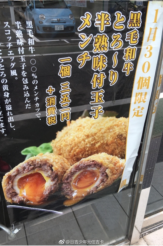 囧哥:剥蟹神器!他发明自动剥螃蟹机器人能直接吃蟹肉 囧哥:剥蟹神器!他发明自动剥螃蟹机器人能直接吃蟹肉图片