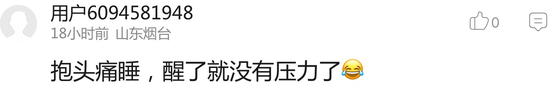囧哥:剥蟹神器!他发明自动剥螃蟹机器人能直接吃蟹肉 囧哥:剥蟹神器!他发明自动剥螃蟹机器人能直接吃蟹肉图片