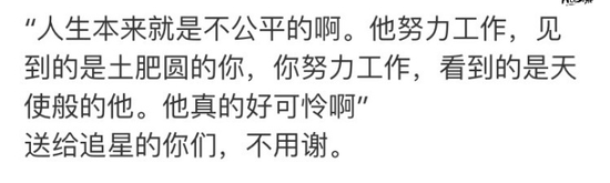 囧哥:剥蟹神器!他发明自动剥螃蟹机器人能直接吃蟹肉 囧哥:剥蟹神器!他发明自动剥螃蟹机器人能直接吃蟹肉图片