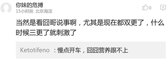 囧哥:剥蟹神器!他发明自动剥螃蟹机器人能直接吃蟹肉 囧哥:剥蟹神器!他发明自动剥螃蟹机器人能直接吃蟹肉图片