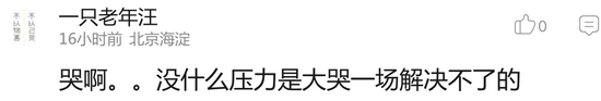 囧哥:剥蟹神器!他发明自动剥螃蟹机器人能直接吃蟹肉 囧哥:剥蟹神器!他发明自动剥螃蟹机器人能直接吃蟹肉图片