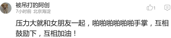 囧哥:剥蟹神器!他发明自动剥螃蟹机器人能直接吃蟹肉 囧哥:剥蟹神器!他发明自动剥螃蟹机器人能直接吃蟹肉图片