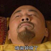 囧哥:剥蟹神器!他发明自动剥螃蟹机器人能直接吃蟹肉 囧哥:剥蟹神器!他发明自动剥螃蟹机器人能直接吃蟹肉图片