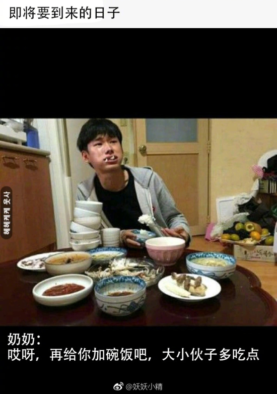 囧哥:剥蟹神器!他发明自动剥螃蟹机器人能直接吃蟹肉 囧哥:剥蟹神器!他发明自动剥螃蟹机器人能直接吃蟹肉图片