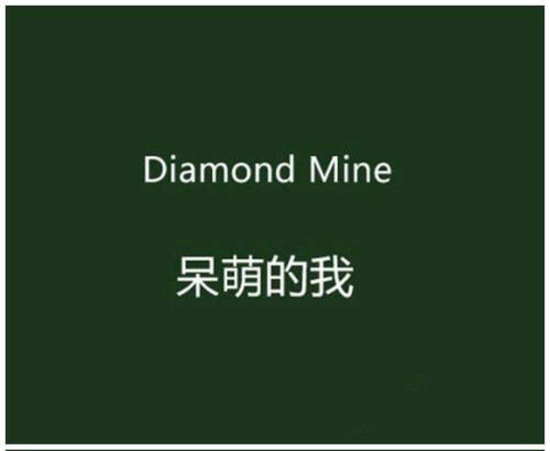 囧哥:剥蟹神器!他发明自动剥螃蟹机器人能直接吃蟹肉 囧哥:剥蟹神器!他发明自动剥螃蟹机器人能直接吃蟹肉图片
