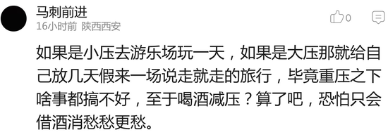 囧哥:剥蟹神器!他发明自动剥螃蟹机器人能直接吃蟹肉 囧哥:剥蟹神器!他发明自动剥螃蟹机器人能直接吃蟹肉图片