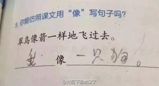 囧哥:剥蟹神器!他发明自动剥螃蟹机器人能直接吃蟹肉 囧哥:剥蟹神器!他发明自动剥螃蟹机器人能直接吃蟹肉图片