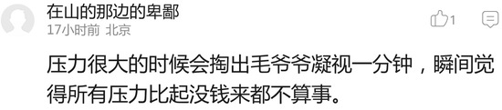 囧哥:剥蟹神器!他发明自动剥螃蟹机器人能直接吃蟹肉 囧哥:剥蟹神器!他发明自动剥螃蟹机器人能直接吃蟹肉图片
