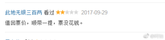 囧哥:剥蟹神器!他发明自动剥螃蟹机器人能直接吃蟹肉 囧哥:剥蟹神器!他发明自动剥螃蟹机器人能直接吃蟹肉图片