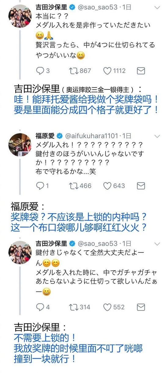 囧哥:西湖边的4G被“挤”断,能参观却发不了朋友圈 囧哥:西湖边的4G被“挤”断,能参观却发不了朋友圈图片