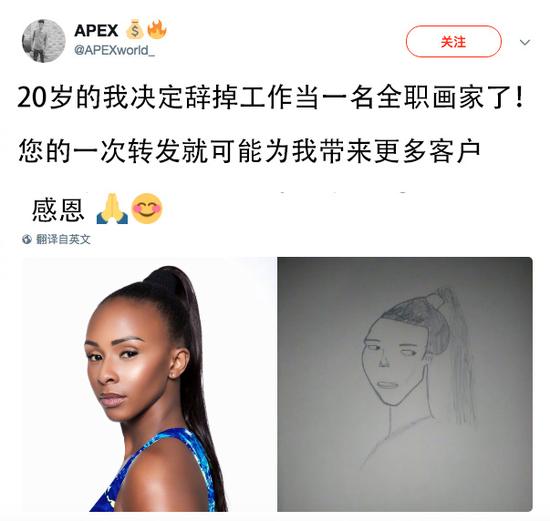 囧哥:12场婚宴在同一酒店举行,你国庆随了多少份子 囧哥:12场婚宴在同一酒店举行,你国庆随了多少份子图片