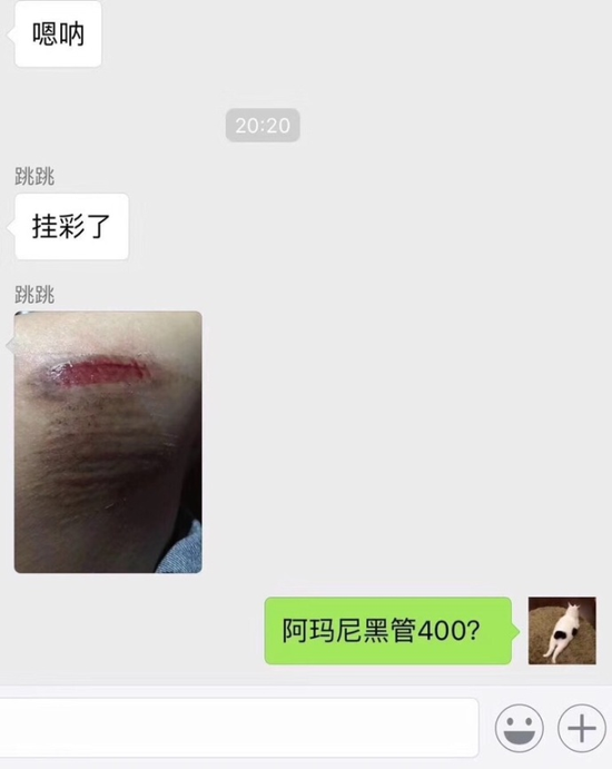 囧哥:真.中国的月亮比外国圆!今年月亮最圆在6日凌晨 囧哥:真.中国的月亮比外国圆!今年月亮最圆在6日凌晨图片