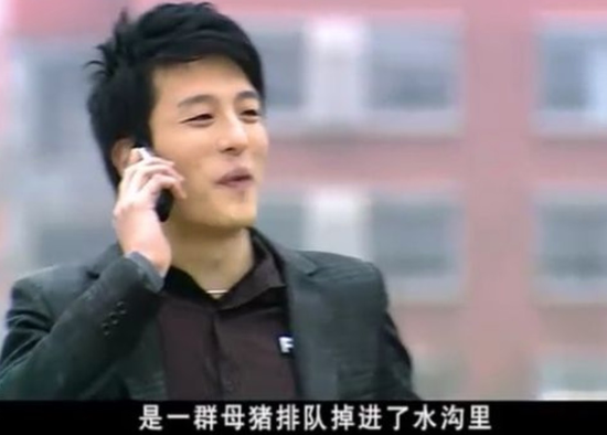 囧哥:真.中国的月亮比外国圆!今年月亮最圆在6日凌晨 囧哥:真.中国的月亮比外国圆!今年月亮最圆在6日凌晨图片