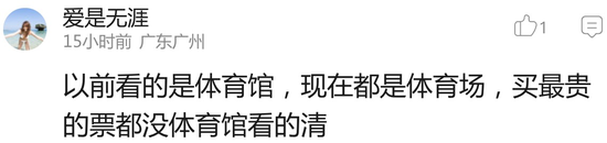 囧哥:真.中国的月亮比外国圆!今年月亮最圆在6日凌晨 囧哥:真.中国的月亮比外国圆!今年月亮最圆在6日凌晨图片