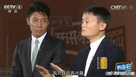 囧哥:有点强人所难了!北京监狱公众号中秋祝阖家团圆 囧哥:有点强人所难了!北京监狱公众号中秋祝阖家团圆图片
