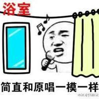 囧哥:真.中国的月亮比外国圆!今年月亮最圆在6日凌晨 囧哥:真.中国的月亮比外国圆!今年月亮最圆在6日凌晨图片
