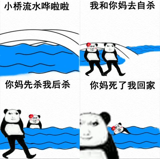 囧哥:真.中国的月亮比外国圆!今年月亮最圆在6日凌晨 囧哥:真.中国的月亮比外国圆!今年月亮最圆在6日凌晨图片