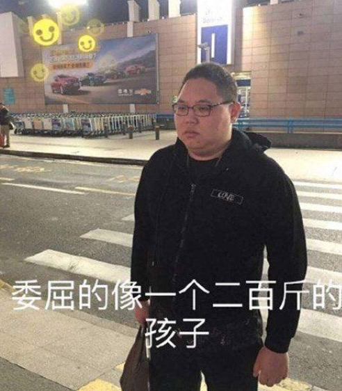 囧哥:真.中国的月亮比外国圆!今年月亮最圆在6日凌晨 囧哥:真.中国的月亮比外国圆!今年月亮最圆在6日凌晨图片