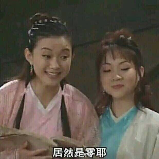 囧哥:真.中国的月亮比外国圆!今年月亮最圆在6日凌晨 囧哥:真.中国的月亮比外国圆!今年月亮最圆在6日凌晨图片