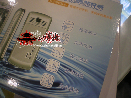 囧哥:真.中国的月亮比外国圆!今年月亮最圆在6日凌晨 囧哥:真.中国的月亮比外国圆!今年月亮最圆在6日凌晨图片