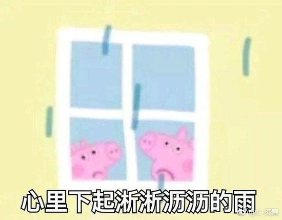 囧哥:真.中国的月亮比外国圆!今年月亮最圆在6日凌晨 囧哥:真.中国的月亮比外国圆!今年月亮最圆在6日凌晨图片