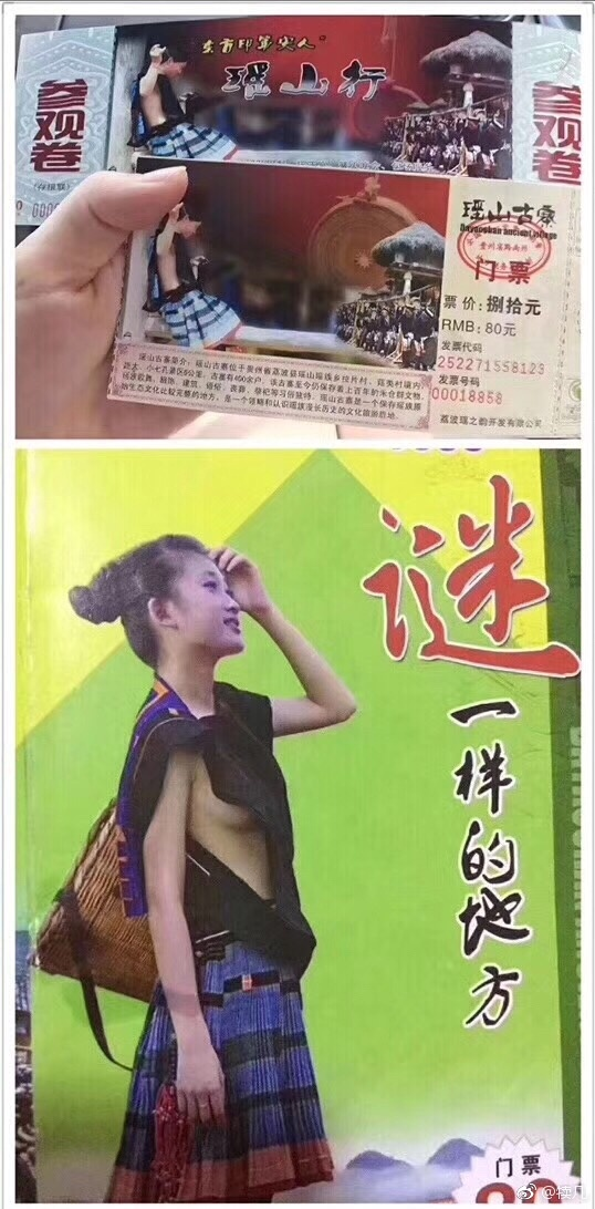 囧哥:真.中国的月亮比外国圆!今年月亮最圆在6日凌晨 囧哥:真.中国的月亮比外国圆!今年月亮最圆在6日凌晨图片