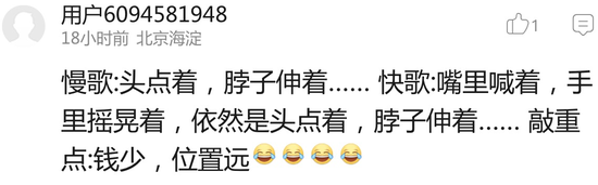 囧哥:真.中国的月亮比外国圆!今年月亮最圆在6日凌晨 囧哥:真.中国的月亮比外国圆!今年月亮最圆在6日凌晨图片