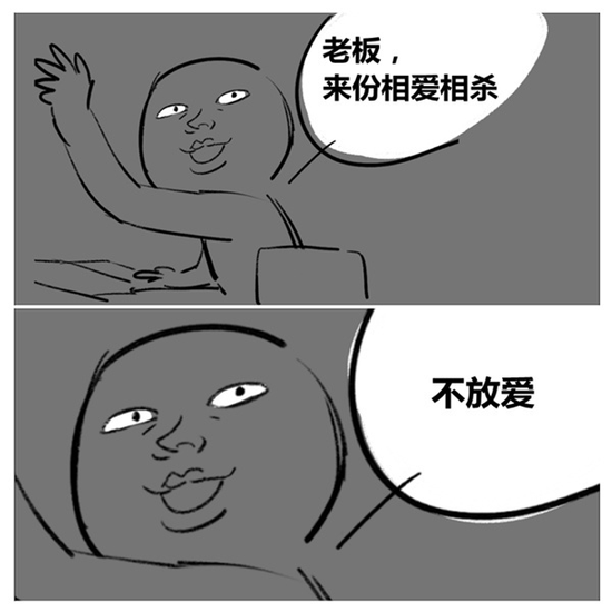 囧哥:真.中国的月亮比外国圆!今年月亮最圆在6日凌晨 囧哥:真.中国的月亮比外国圆!今年月亮最圆在6日凌晨图片
