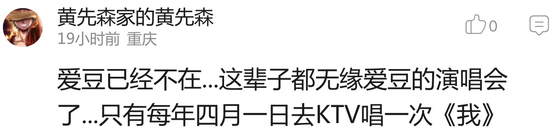 囧哥:真.中国的月亮比外国圆!今年月亮最圆在6日凌晨 囧哥:真.中国的月亮比外国圆!今年月亮最圆在6日凌晨图片