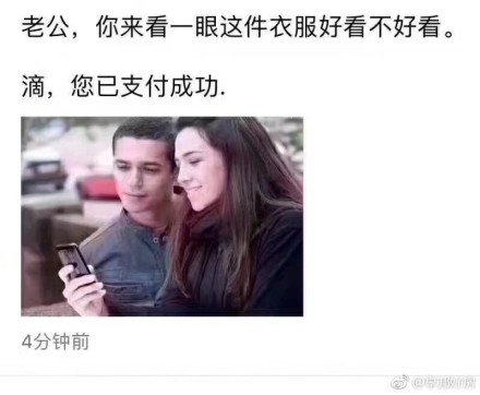 囧哥:真.中国的月亮比外国圆!今年月亮最圆在6日凌晨 囧哥:真.中国的月亮比外国圆!今年月亮最圆在6日凌晨图片