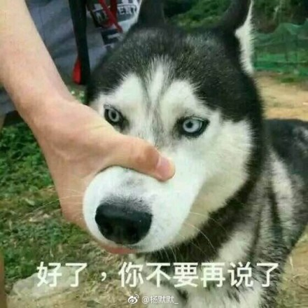 囧哥:有点强人所难了!北京监狱公众号中秋祝阖家团圆 囧哥:有点强人所难了!北京监狱公众号中秋祝阖家团圆图片