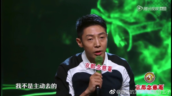囧哥:有点强人所难了!北京监狱公众号中秋祝阖家团圆 囧哥:有点强人所难了!北京监狱公众号中秋祝阖家团圆图片