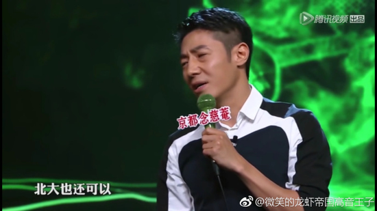 囧哥:有点强人所难了!北京监狱公众号中秋祝阖家团圆 囧哥:有点强人所难了!北京监狱公众号中秋祝阖家团圆图片