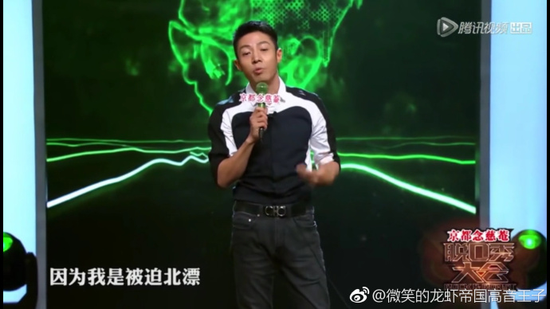 囧哥:有点强人所难了!北京监狱公众号中秋祝阖家团圆 囧哥:有点强人所难了!北京监狱公众号中秋祝阖家团圆图片