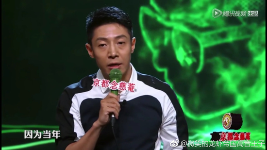 囧哥:有点强人所难了!北京监狱公众号中秋祝阖家团圆 囧哥:有点强人所难了!北京监狱公众号中秋祝阖家团圆图片