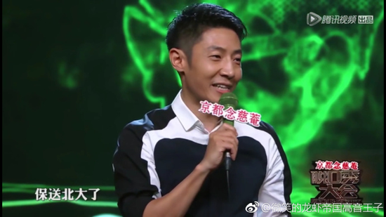 囧哥:有点强人所难了!北京监狱公众号中秋祝阖家团圆 囧哥:有点强人所难了!北京监狱公众号中秋祝阖家团圆图片
