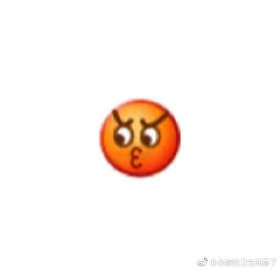 囧哥:有点强人所难了!北京监狱公众号中秋祝阖家团圆 囧哥:有点强人所难了!北京监狱公众号中秋祝阖家团圆图片