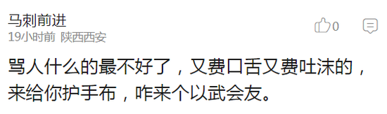 囧哥:官方发糖!用了20年毛利兰终于成为柯南女朋友 囧哥:官方发糖!用了20年毛利兰终于成为柯南女朋友图片