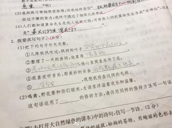 囧哥:官方发糖!用了20年毛利兰终于成为柯南女朋友 囧哥:官方发糖!用了20年毛利兰终于成为柯南女朋友图片